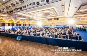 首届中国国际培育钻石产业发展与创新大会圆满闭幕！