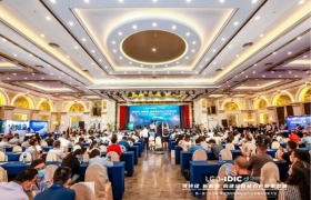 高新科技培育钻石，或掀时尚界新热潮