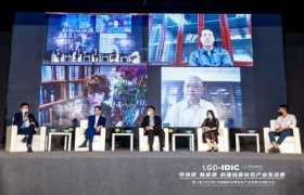 如何培育钻石产业体系与生态构建，这场论坛信息量很多