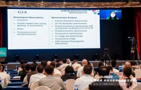 第一届培育钻石大会精彩回顾 | 培育钻石的昨天、今天与明天