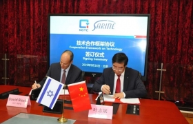 国家珠宝玉石质量监督检验中心(NGTC)与Sarine钻石科技集团签署战略合作协议