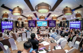 快讯：抖音电商珠宝文玩行业招商大会在苏州圆满召开