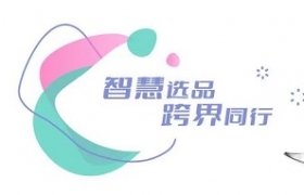 明天！商机启程！中国珠宝季·深圳《参观指南》附最新防疫要求