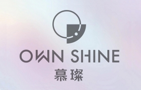 曼卡龙：慕璨own shine是由时尚行业背景团队独立运营的子公司