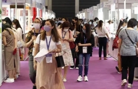 九月香港珠宝首饰展览会特别版 今天隆重开幕！