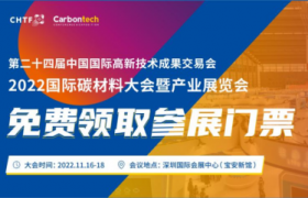 深圳高交会，培育钻石展区最新参展企业名单！