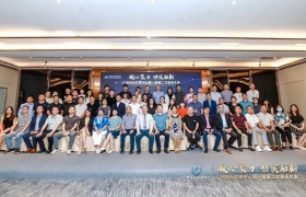凝心聚力，惟实励新 | 广州钻石交易中心第一届第二次会员大会圆满召开