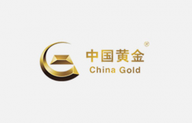中国黄金：公司倾向于高温高压法生产培育钻石