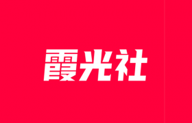 培育钻石：真爱优惠价