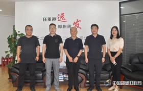 中原珠宝创新研究院院长张杰一行到访中国超硬材料网