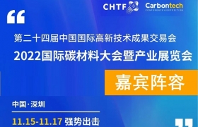 【嘉宾阵容】培育钻石论坛 | 钻石小鸟总经理郭海峰