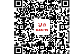 中南钻石有限公司招聘启事