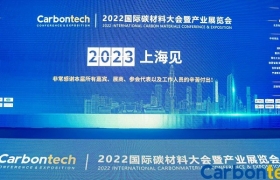 相聚鹏城，探索金刚石未来应用新机遇！第六届国际碳材料大会培育钻石论坛完美落幕！2023，上海见！