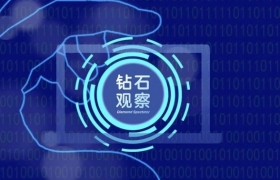 培育钻石：小颗粒价格上涨明显，大颗粒价格继续下探（附数据 2023.02.04）