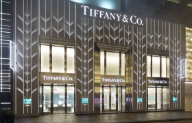 LVMH珠宝部将全面接管Tiffany的运营工作