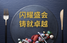 香港珠宝双展重磅来袭！2300多家展商参与！快人一步了解最新资讯