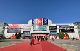 中国国际珠宝展隆重开幕——沉淀蓄力正能量 行业重启新活力