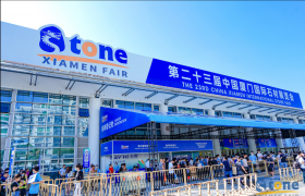150多家超硬材料企业精彩亮相厦门石材展