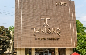 Titan公司将继续新开线下店铺