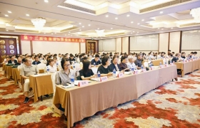第十三届全国首饰质检机构交流会在深召开