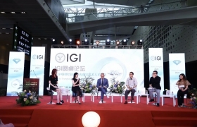 聚焦钻石产业 聚力科技创新 | IGI闪耀亮相上海国际珠宝展