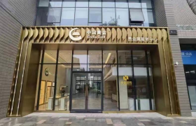 黄金珠宝央企龙头加速布局培育钻石，能否顺利开启第二增长曲线？