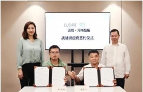 生而不同 璀璨如芒 ——培育钻石品牌LUSANT露璨打破方圆 向世代传递科技美学