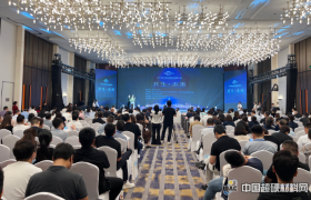 世界培育钻石推广交易中心落户郑州高新区 助力产业创新发展再升级