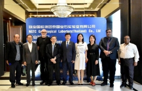 珠宝国检集团（NGTC）泰国宝石实验室有限公司开业仪式在曼谷成功举行