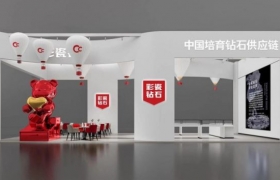 彩瓷钻石初亮相！深圳珠宝展首见中国培育钻石零售供应链
