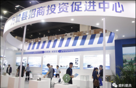 方城县超硬材料产业园亮相三磨展，方城县长李霞莅临现场参观指导