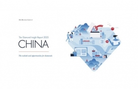 解读：2023年戴比尔斯钻石行业洞察报告（三）