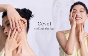 新锐钻石珠宝品牌Cëvol登陆上海，引领培育钻奢潮新风尚！