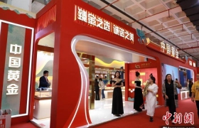 中宝协：近两年珠宝行业消费表现超预期
