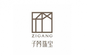 子冈珠宝“十一朵玫瑰”带来新惊喜和新布局