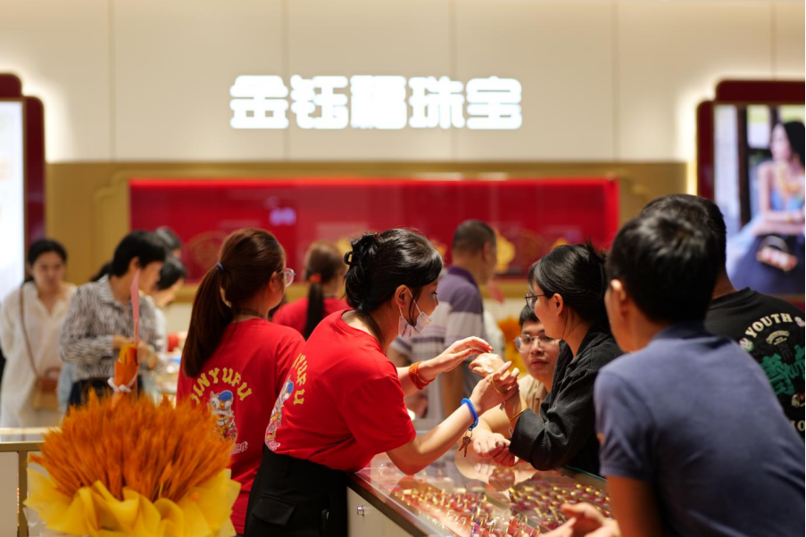“双11”，水贝臻选珠宝办了场婚庆珠宝节