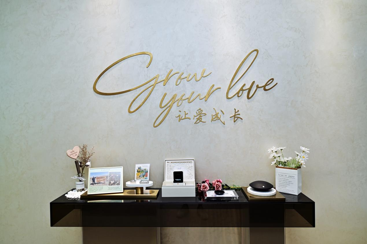 ​凯丽希深圳新店开业，传递“让爱成长”的长期主义理念