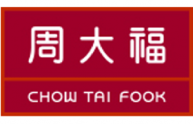 从矿源到指尖——周大福天然钻石的非凡实力