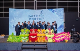 第三十一届JMA香港国际珠宝节正式开幕！