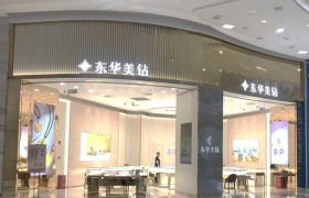 选择珠宝品牌加盟创业时，需如何选对品类赛道？