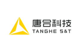 唐合科技荣获2023年度浙江机械工业科学技术一等奖