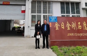 【金刚石60周年庆典专访系列】金日金刚石：微粉世家的工匠精神