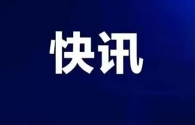 四方达年产70万克拉功能性金刚石生产基地项目将于2024年上半年开始陆续调试生产