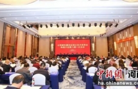 柘城县6家企事业单位当选全国磨料磨具标准化技术委员会第八届委员单位