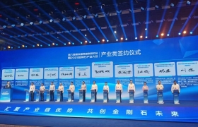 广钻中心与郑州高新区战略合作签约 加快建设培育钻石全国统一大市场，携手共建国际钻石城项目