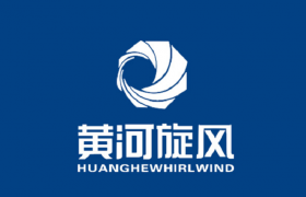 自主开发33项核心技术，黄河旋风2023年营收15.75亿元