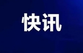 四方达：公司年产70万克拉功能性金刚石产业化项目全部使用自主研发的MPCVD设备及CVD金刚石工艺