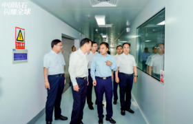 四方达天璇功能性金刚石超级工厂投产仪式举行 何雄出席并启动项目投产