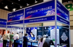 2024郑州国际培育钻石展开幕 30多家培育钻石企业闪耀亮相