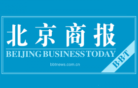 拯救行业价格 戴比尔斯回归天然钻
